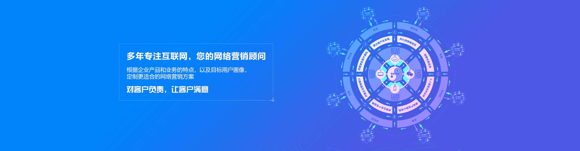 弋江百度开户高返点